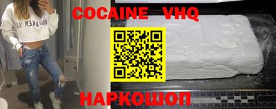 бутират Малгобек