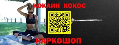 каннабис Мариинск