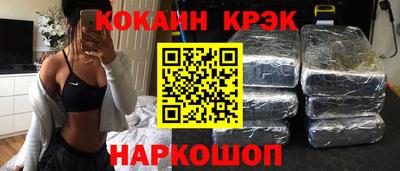 бутират Малгобек
