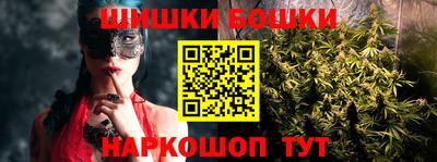 бутират Малгобек
