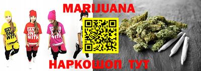 эйфоретик Малоярославец
