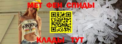 бутират Малгобек