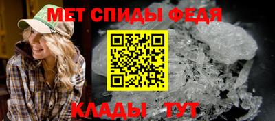 эйфоретик Малоярославец