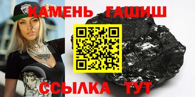 эйфоретик Малоярославец