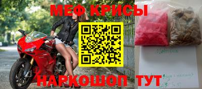 каннабис Мариинск